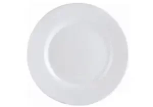 g0565-tarilka-luminarc-everyday-190-mm-desertna