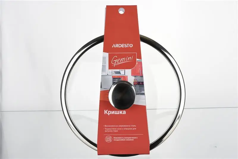 ar1922l-kryshka-ardesto-gemini-22-sm-sklo-ta-nerzhaviyucha-stal