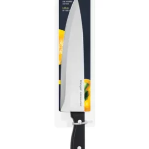 nizh-kuhars-kyy-ringel-kochen-200-mm-rg-11002-4