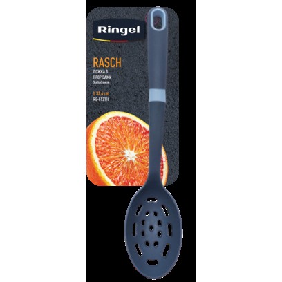 Ложка з прорізами Ringel Rasch (6856537) - Зображення 4