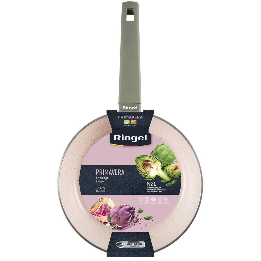 Сковорода RINGEL Primavera 20 см (6924509) - Зображення 3