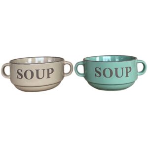 Бульйонниця Limited Edition Soup (6938697)
