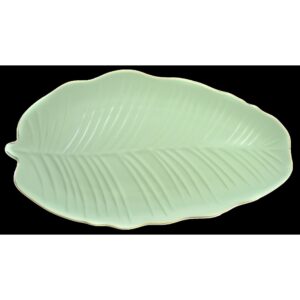 Блюдо Limited Edition Leaf Green Gold (6990674)