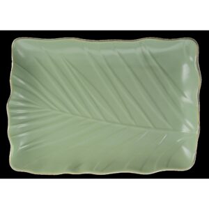 Блюдо Limited Edition Leaf Green Gold (6990675)