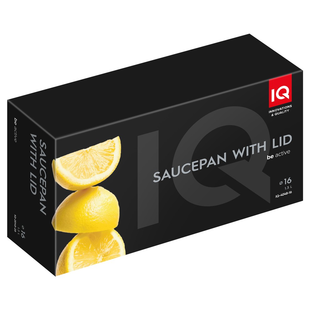 Ківш IQ Be Active (1.3 л) 16 см (6996303) - Зображення 5