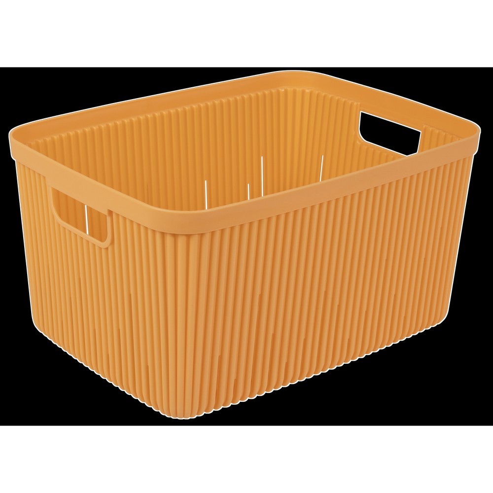 Кошик Herevin Peach 7 л (161371-156) (7053618)