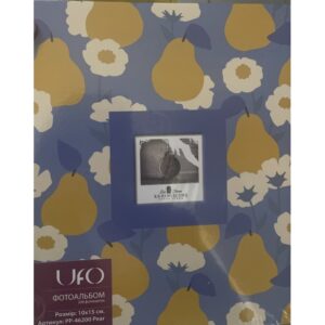 Фотоальбом UFO 10x15x200 PP-46200 Pear  (7061931)