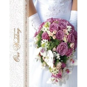 Фотоальбом UFO 10x15x200 PP-46200 Wed bouquet  (7062106)