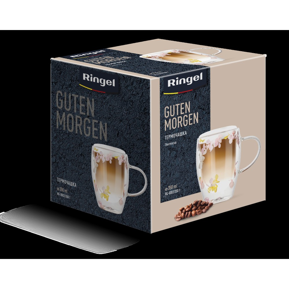 Чашка з подвійною стінкою Ringel Guten Morgen Blume, 350 мл (7067148) - Зображення 2