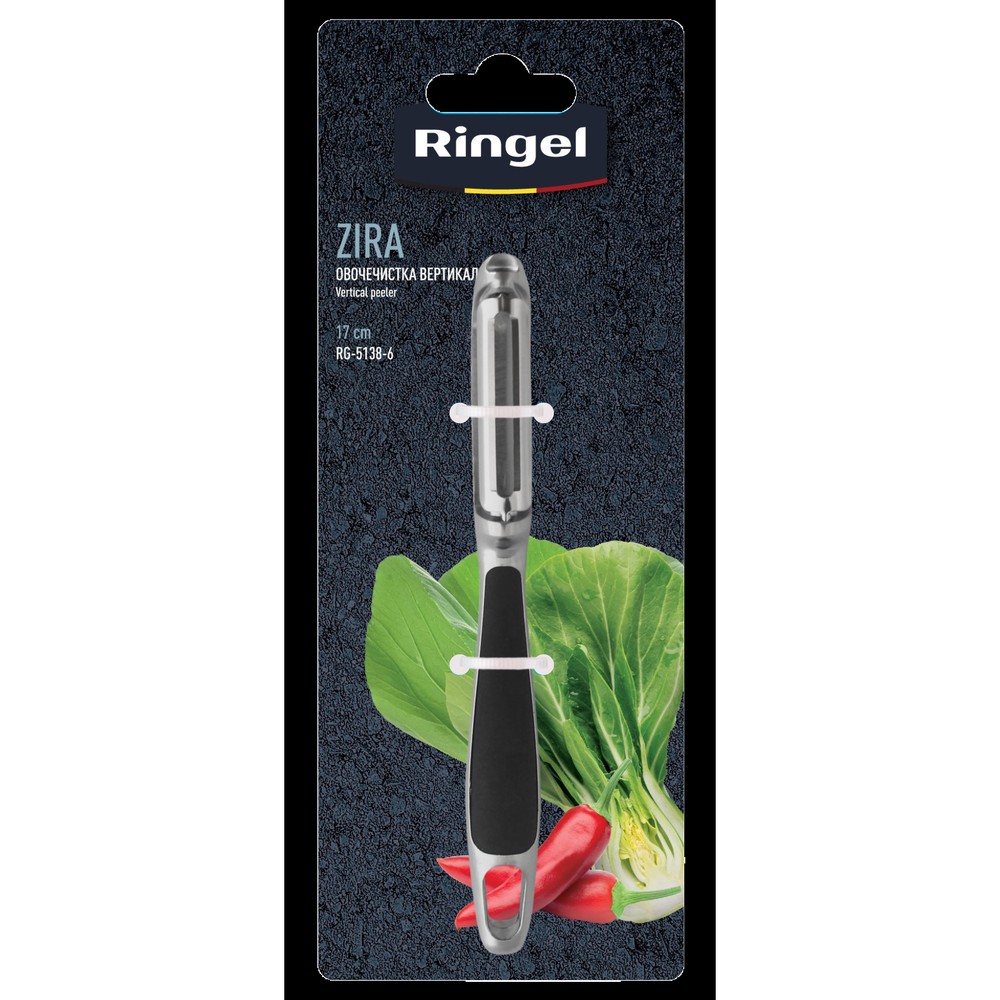 Овочечистка вертикальна Ringel Zira (7076813) - Зображення 2