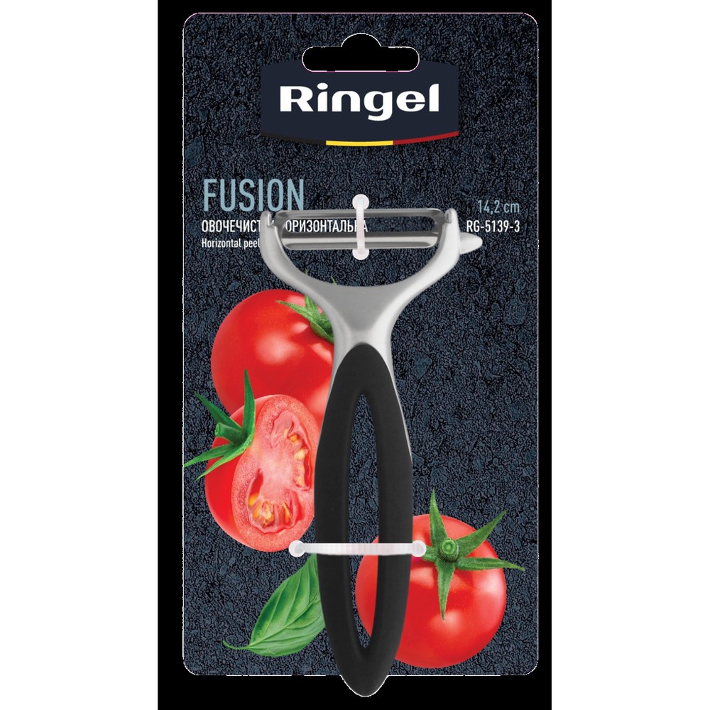 Овочечистка горизонтальна Ringel Fusion (7076816) - Зображення 3