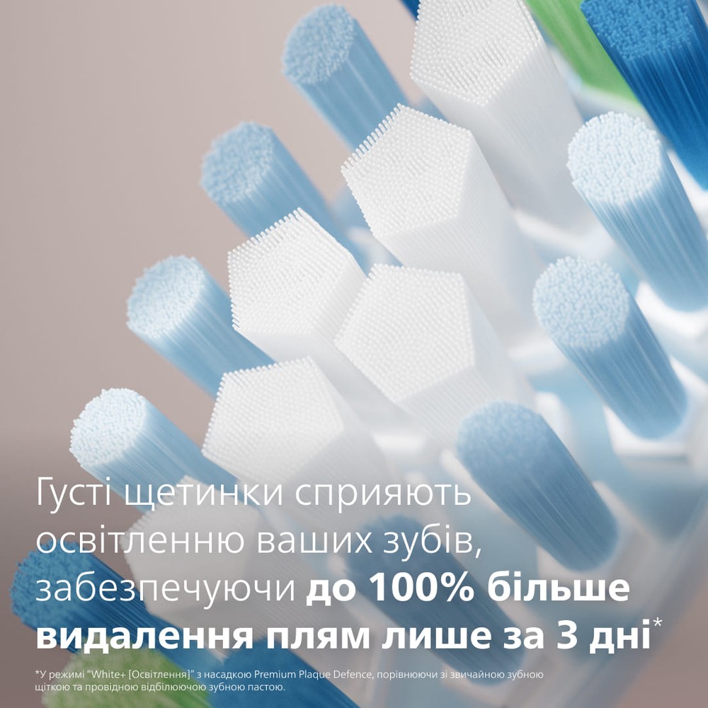 Насадка для зубної щітки Philips HX9042/87 (2 шт) (7086849) - Зображення 3