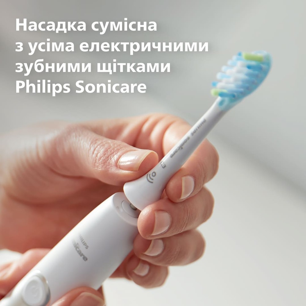 Насадка для зубної щітки Philips HX9042/87 (2 шт) (7086849) - Зображення 4