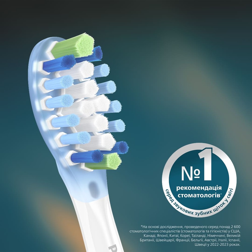 Насадка для зубної щітки Philips HX9042/87 (2 шт) (7086849) - Зображення 5