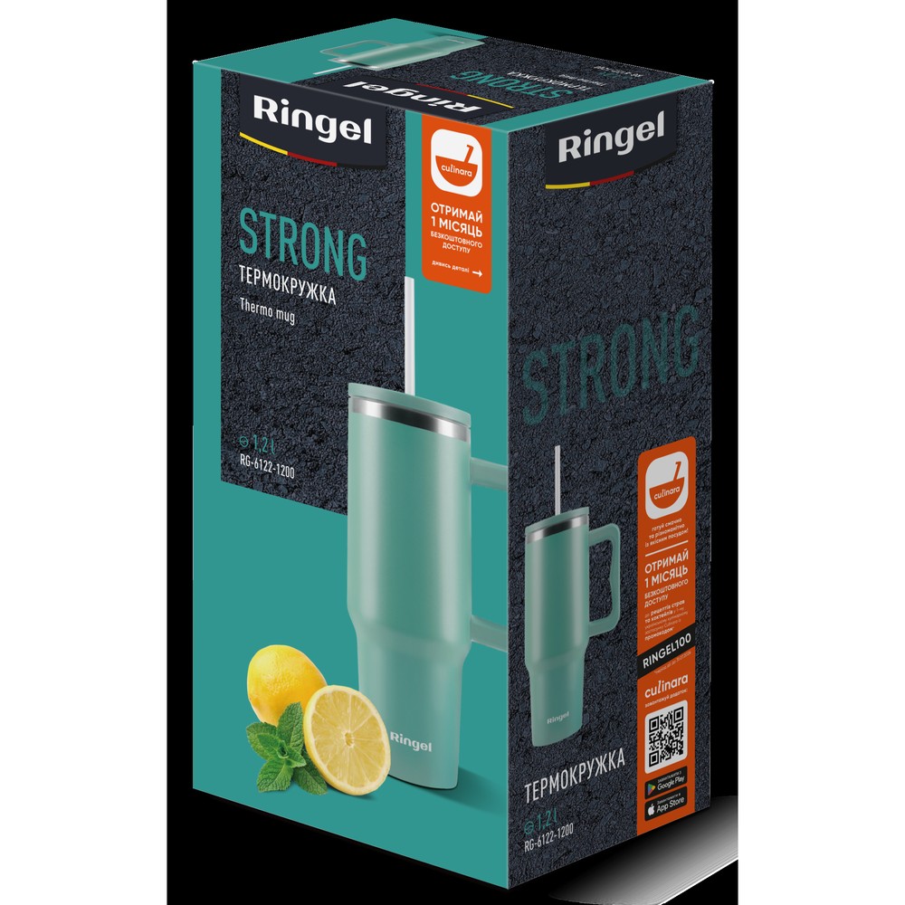 Термокружка Ringel Strong 1200 мл (7101901) - Зображення 2
