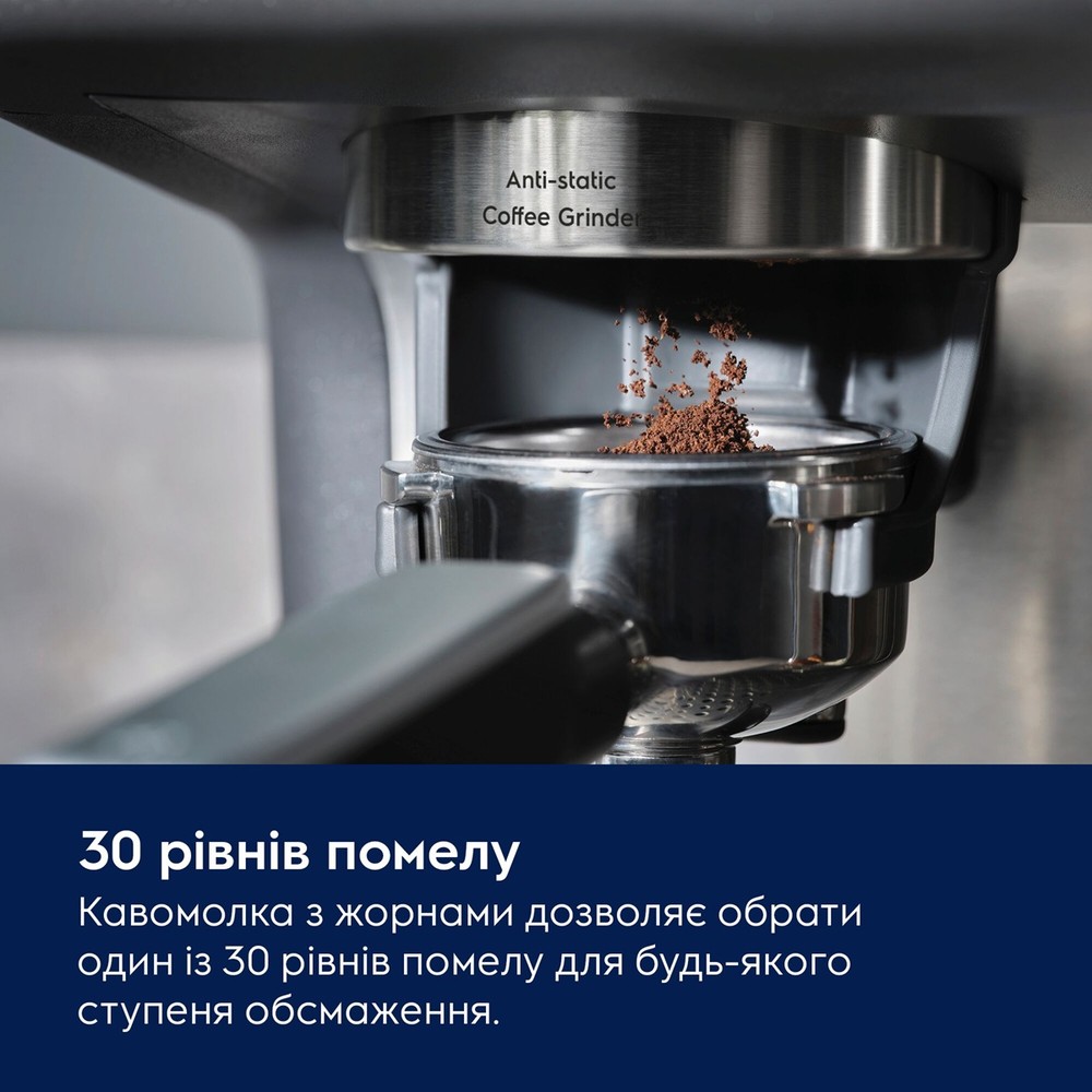 Кавоварка еспресо Electrolux E8EC1-8BP (7157708) - Зображення 4