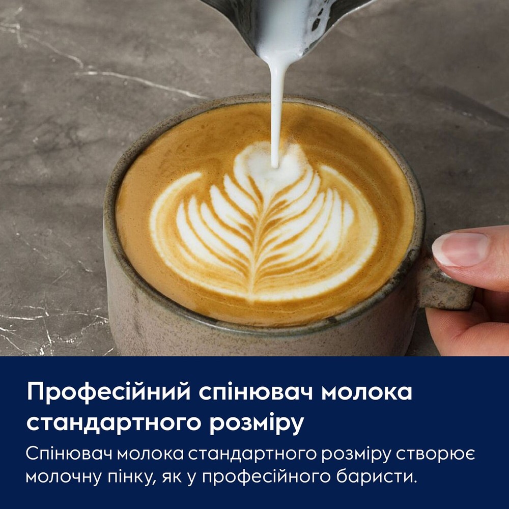 Кавоварка еспресо Electrolux E8EC1-8BP (7157708) - Зображення 6